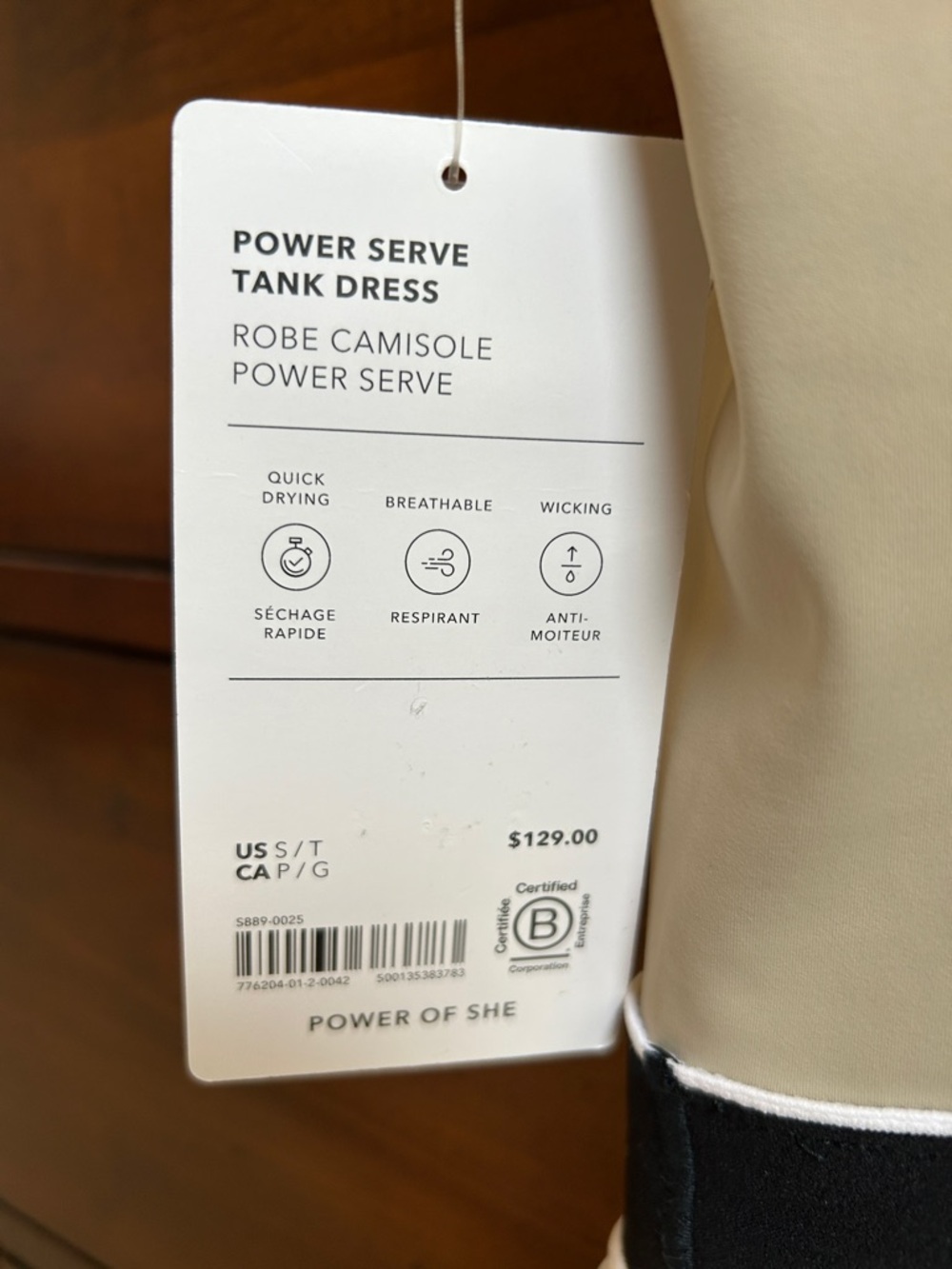 Athleta Power Serve Tank Dress Size Small Tall New - Picture 6 of 6